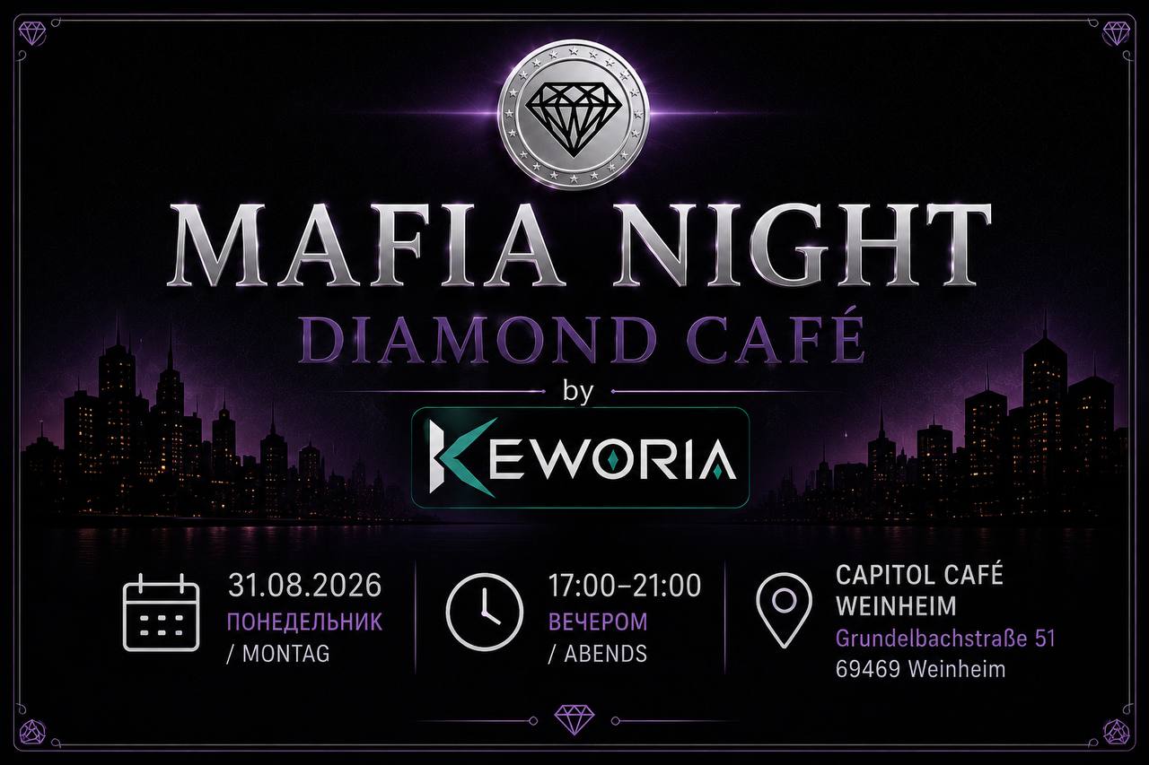 Mafia Night DIAMOND Café, 31. August 2026 im Capitol Café Weinheim